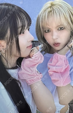 Fe3O4: STICK OUT POP-UP STORE in BEIJING LUCKY DRAW Unit photocard image