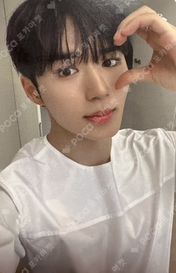 EUPHORIA SOUND WAVE JUNSEO photocard image