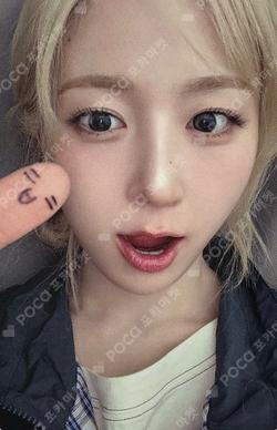 Blue Valentine JUMP UP HAEWON photocard image