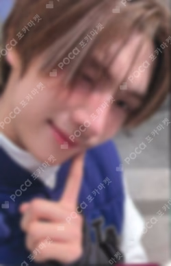 play hard YIZHIYU YOUNGJAE photocard image