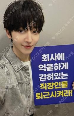 My First Flip SOUND WAVE Donghyeon photocard image