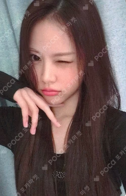 FOCUS Hellolive shop