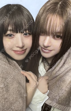 Fe3O4: FORWARD IDOUSTAGE LUCKY DRAW