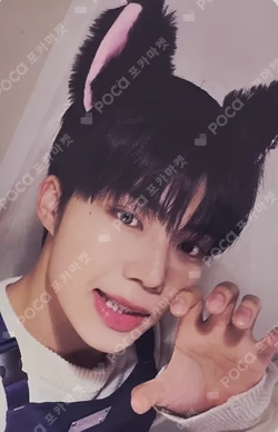 RE-FLOW MAKESTAR PARK GUNWOOK photocard image