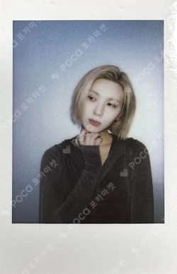 The Chronicles of NMIXX: How to Catch Aurora IDOUSTAGE