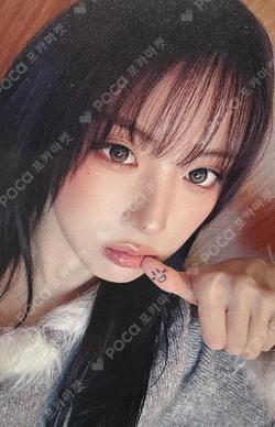 Blue Valentine JUMP UP JIWOO photocard image