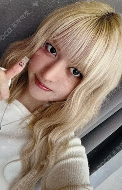 Blue Valentine JUMP UP Lily photocard image