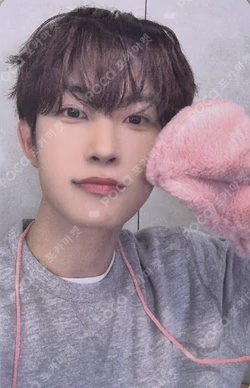 EUPHORIA STAR ROAD ver. Mnet Plus Merch LUCKY DRAW GEONWOO photocard image