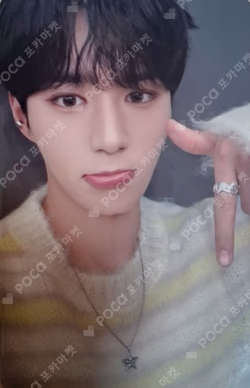 EUPHORIA FREAK ALARM ver. Plus Chat Shop LUCKY DRAW JUNSEO photocard image