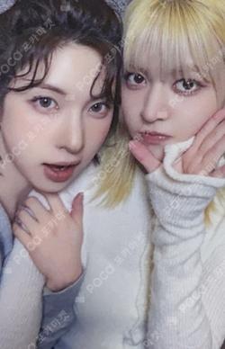 Blue Valentine MAKESTAR WINNER Unit photocard image