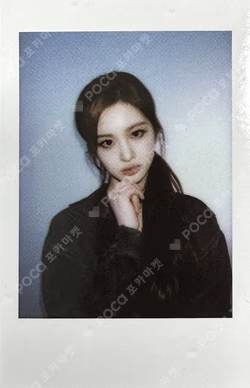 The Chronicles of NMIXX: How to Catch Aurora IDOUSTAGE SULLYOON photocard image
