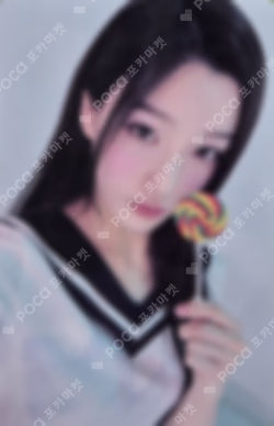 bomb YIZHIYU