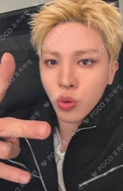 TREASURE VALENTINE YGEX OFFICIAL SHOP REWARD SO JUNG HWAN photocard image