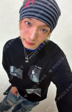 CAVISH × KickFlip Donghwa EXCLUSIVE GIFT