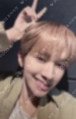 The Action YIZHIYU LUCKY DRAW