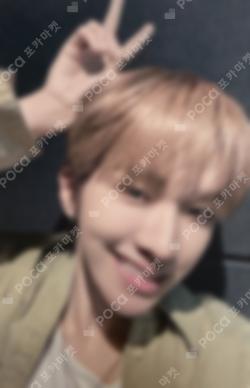 The Action YIZHIYU LUCKY DRAW WOONHAK photocard image