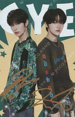 TELECA COLLECTION CARD 2025 K-POP ROOKIE SPECIAL Unit photocard image