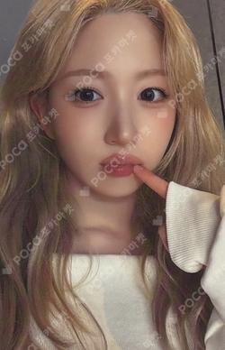 Blue Valentine MAKESTAR HAEWON photocard image