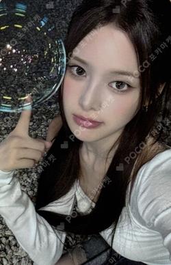 Not Just Pretty EVERLINE Bang Jee Min photocard image