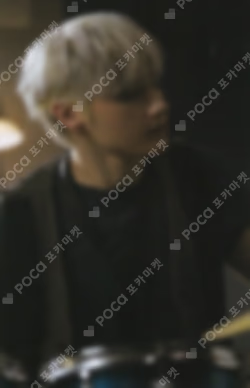 Starkissed WEVERSE LUCKY DRAW