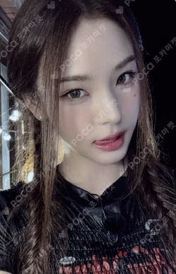 Not Just Pretty EVERLINE MAI photocard image