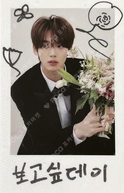 RE-FLOW HAN YUJIN photocard image