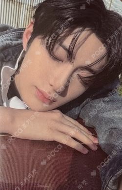 EUPHORIA STAR ROAD ver. Plus Chat Shop LUCKY DRAW