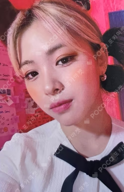 CRAZY IN LOVE hello82 RYUJIN photocard image