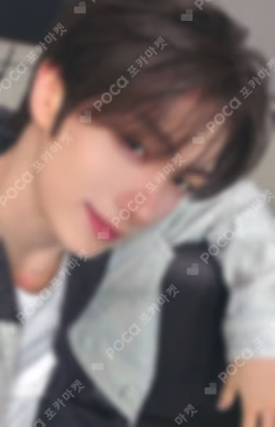 play hard YIZHIYU YOUNGJAE photocard image