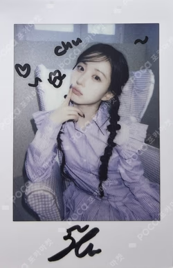 WAVES HAEWON photocard image