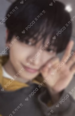 The Action YIZHIYU JAEHYUN photocard image