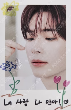 RE-FLOW SUNG HANBIN photocard image