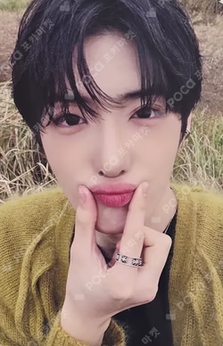 EUPHORIA MAKESTAR SANGHYEON photocard image