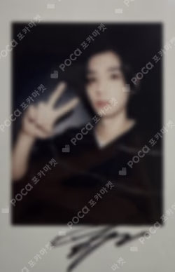 The Action YIZHIYU WINNER LEEHAN photocard image