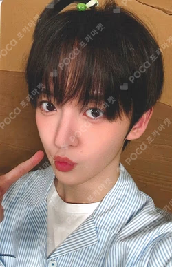 My First Flip MAKESTAR