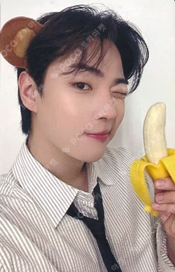 UNBROKEN JUMP UP E-TION photocard image