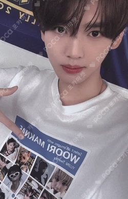 YUJINI Twenty NOAH LIP BALM SET