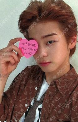 Trophy BROADCAST Kim Do Gyun photocard image