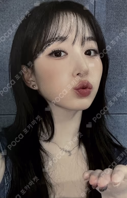 Fe3O4: STICK OUT MD PRE-ORDER EVENT SPECIAL GIFT