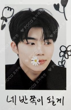 RE-FLOW PARK GUNWOOK photocard image