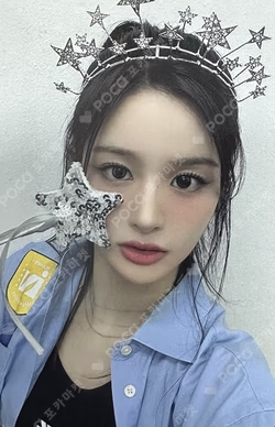 Fe3O4: STICK OUT IDOUSTAGE