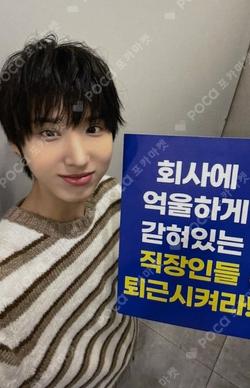 My First Flip SOUND WAVE Juwang photocard image