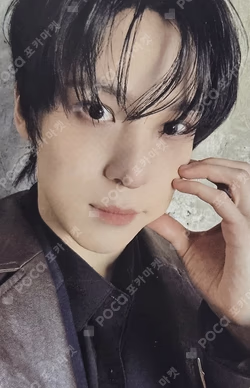 ATEEZ [GOLDEN HOUR : Part.4] POP-UP STORE CARABINER KEYCHAIN YUNHO photocard image