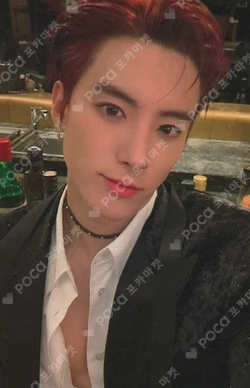 Unexpected KTOWN4U POP-UP STORE LUCKY DRAW ERIC photocard image