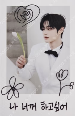 RE-FLOW KIM JIWOONG photocard image
