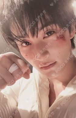 Beat It Up RANDOM TRADING CARD SET MARK photocard image