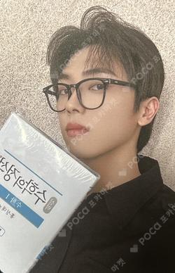 UNBROKEN EVERLINE MINKYUN photocard image