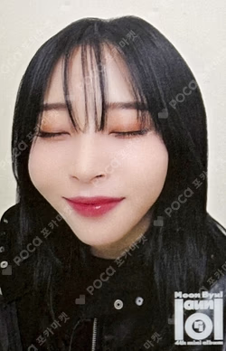 laundri RBW JAPAN MALL Moon Byul photocard image