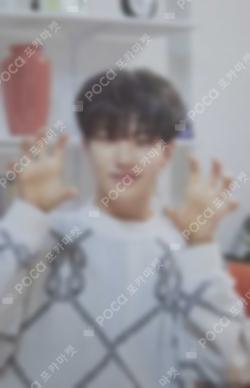 Seventeen HOSHI photocard image