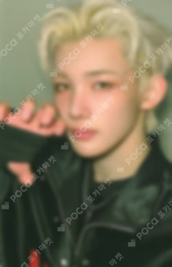 Back to Life FAN SHOWCASE UNIVERSAL JO photocard image